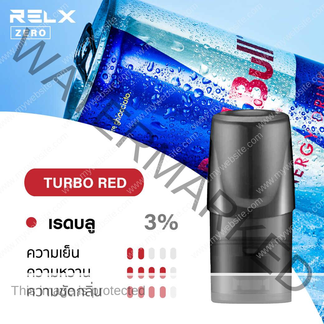 relx pods Red Bull