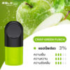 RELX INFINITY SINGLE POD CRISP GREEN PUNCH