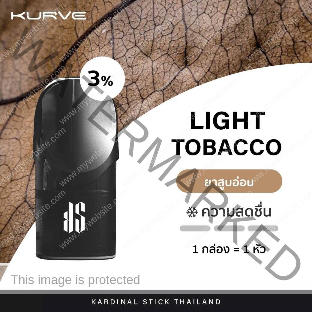 Ks Kurve Pod Light Tobacco