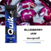 ks quik blueberry jam 2000 Puffs