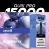 Pod Ks Quik Pro 15000 Puff Blueberry (บลูเบอร์รี่)