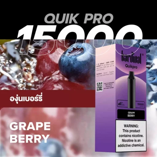 Pod Ks Quik Pro 15000 Puff Grape Berry (องุ่นเบอร์รี่)